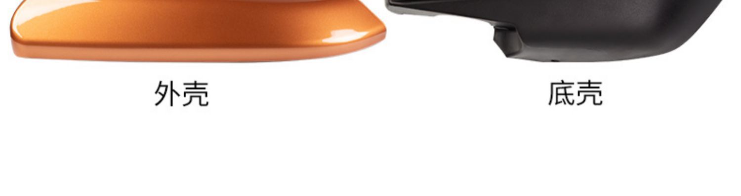 Suitable for 16-21 Honda Civic Rearview Mirror Shell Reflective Lens Frame Bottom Shell Bracket Reversing Mirror Accessories