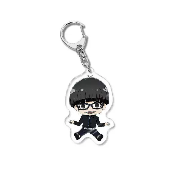 Blue keychain