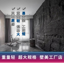 PU�p�|�Ļ�ʯĢ��ʯ�۰��������²��Ϸ���Ȼʯˮ�������ʯƤ