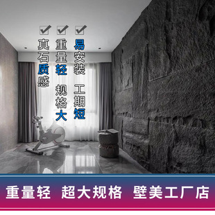 PU�p�|�Ļ�ʯĢ��ʯ�۰��������²��Ϸ���Ȼʯˮ�������ʯƤ