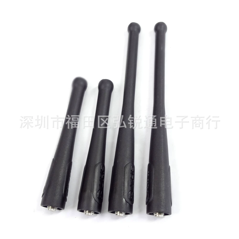 Мотоцикл XIR P8200 аксессуары для рации P8268 8208 8260 8800 антенна стойки на ручке U/VHF