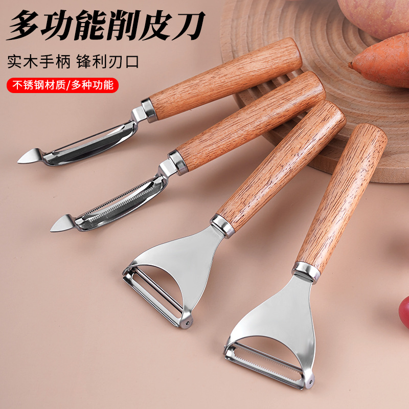 Melon planer solid wooden handle peeling knife vegetable potato…