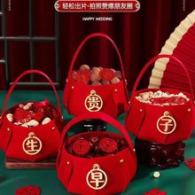 结婚用品大全早生贵子提篮模具压床摆件婚礼摆件婚床婚房布置装饰
