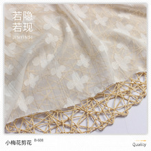厂家直销本白现货小梅花剪花银丝十三条雪纺全涤提花金银丝女装布