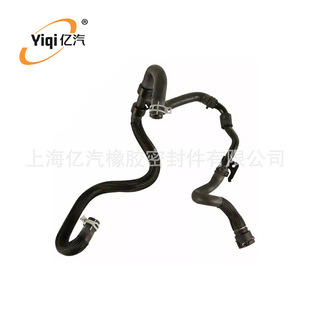 Billion Auto Applicable to Ford MONDEO 2.0 EcoBoost 2010-2014 1769691