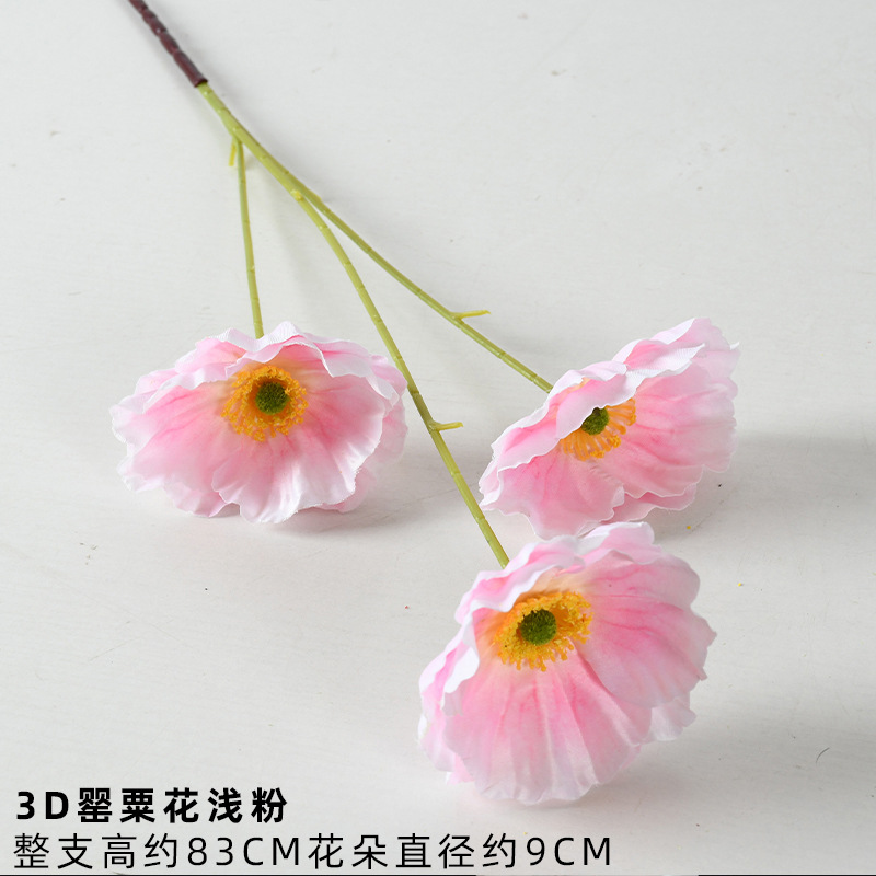 Flor artificial Monet Garden Wind Series Auditorio de bodas Guía de ruta Decoración de bodas Flor falsa Pintura al óleo Estilo Sense avanzado