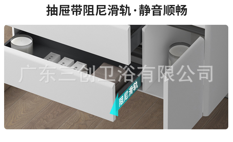 823详情2 (9).jpg
