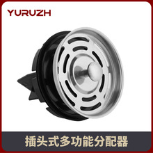 �N��ˮ����ˮ���ɷ��xͨ��������ˮë�l����N������̎����