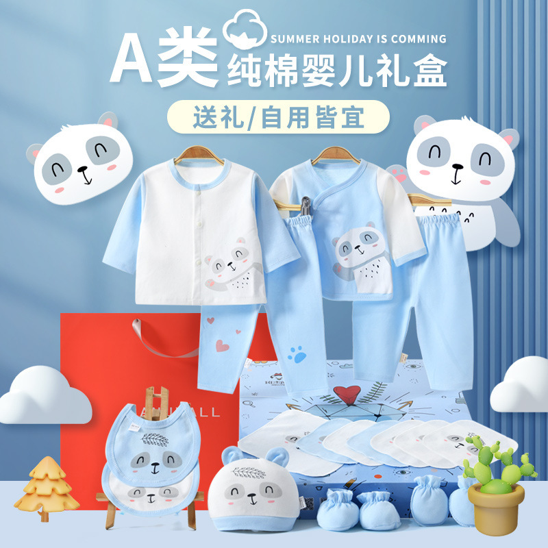 Children's overall for new born