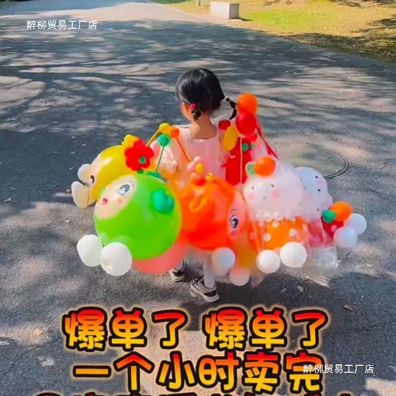 Hot selling hand-held egg balloons and lanterns set up street stalls…