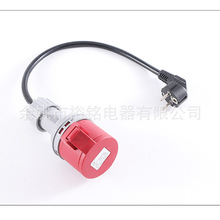 CEE�W�޹��I늲��^����schuko���L��220V 3PIN���I���^CEE���^32A