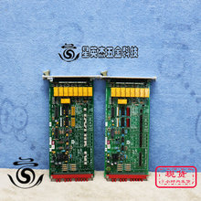 A069*APPLIED MATERIALS 0100-35054 0190-35208 0190-35216 DCVD