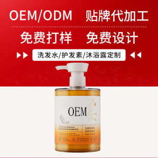 OEM��������ϴ�lˮ�������ɝ����^Ƥ�־�����ϴ�^���N�ƏS�Ҷ���