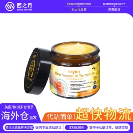 身体护理套装;其他美妆工具;头皮护理用品