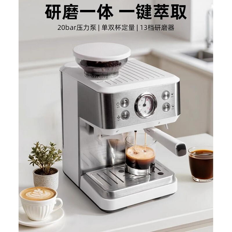 Multifunctional Bean Grinding Coffee Machine with One-Touch Extraction, Small Semi-Automatic Grinder and Milk Frother All-In-One Machine for Home and Office Use