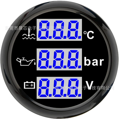 Car Instrument, automobile instrument - cx6075b-blue-bar-black-plate-and-black-cover
