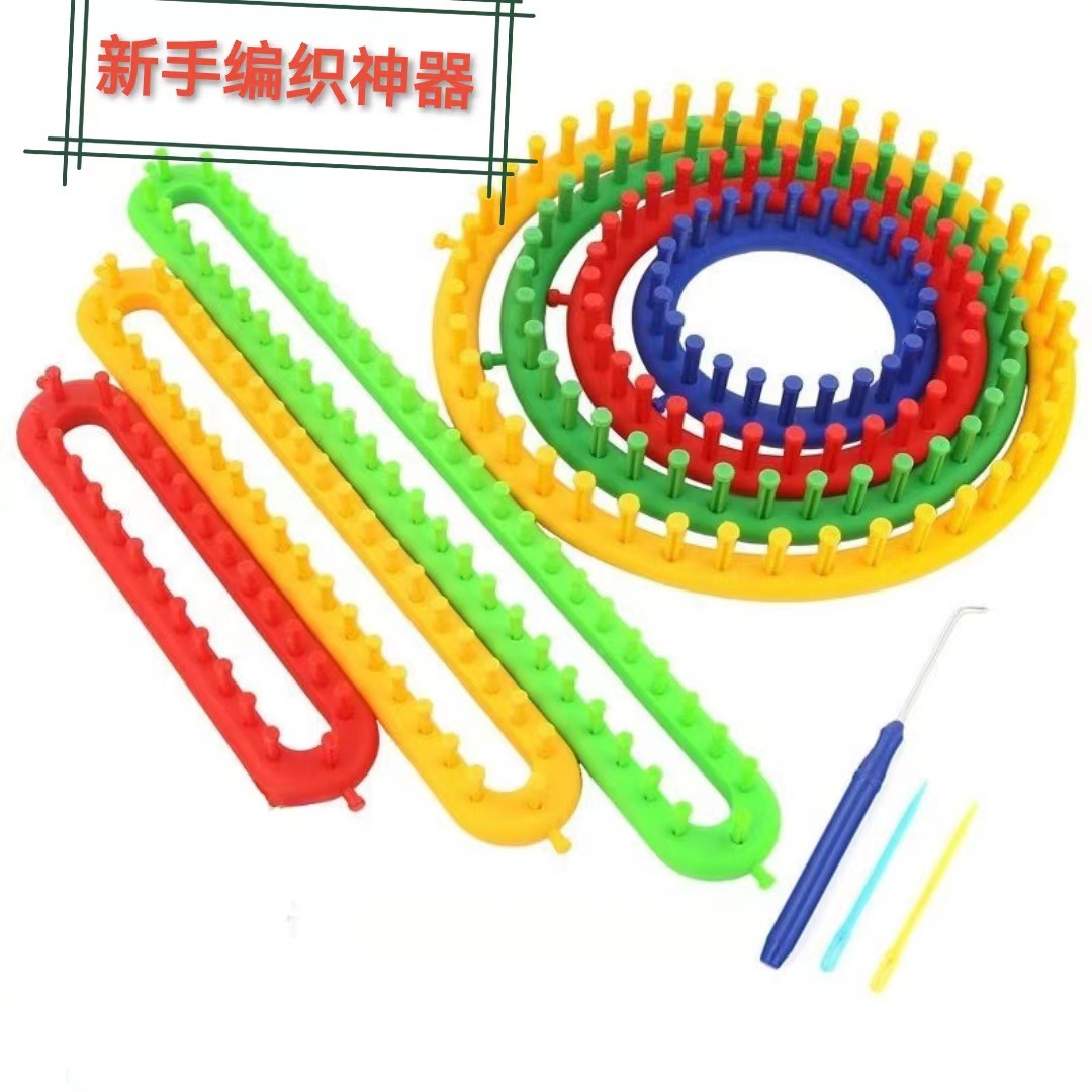 围巾编织神器织毛线神器懒人diy手工制作初学者织打围巾针织全套