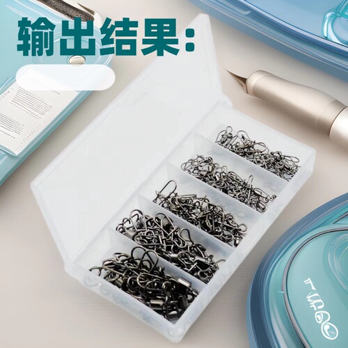 Eight-character ring connector American style turning ring enhanced fishing gear pin lures 5-grid box Fishing gear accessories