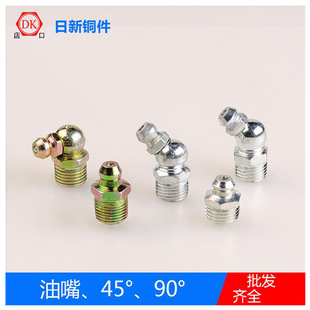 �T�ߏS���F���� �C��ֱ���F���� �S�;��F���� �S��ֱ��