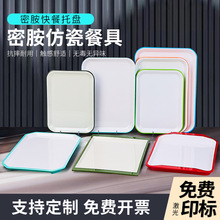 �ܰ��p���P���������бP�L���δ�̖ʳ���бP��͵ꌣ���ϲ˶˲˱P