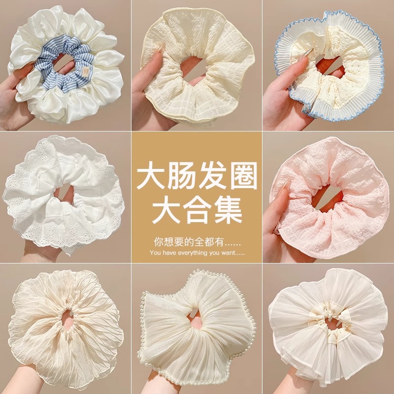 Encaje coreano, lazo para el cabello de intestino grueso, temperamento femenino de alto nivel, cuerda de cabeza de cola de caballo baja, cuerda para el cabello de flor de cabeza de doble capa, accesorios para el cabello