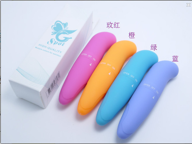 Dolphin Jumping Egg Vibrator, G-spot Stimulation, ABS Body, Blue, Under 50 dB — detail image 1
