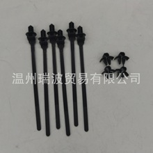 ԃ�r��������Ӵ�늙C��|68054772AB