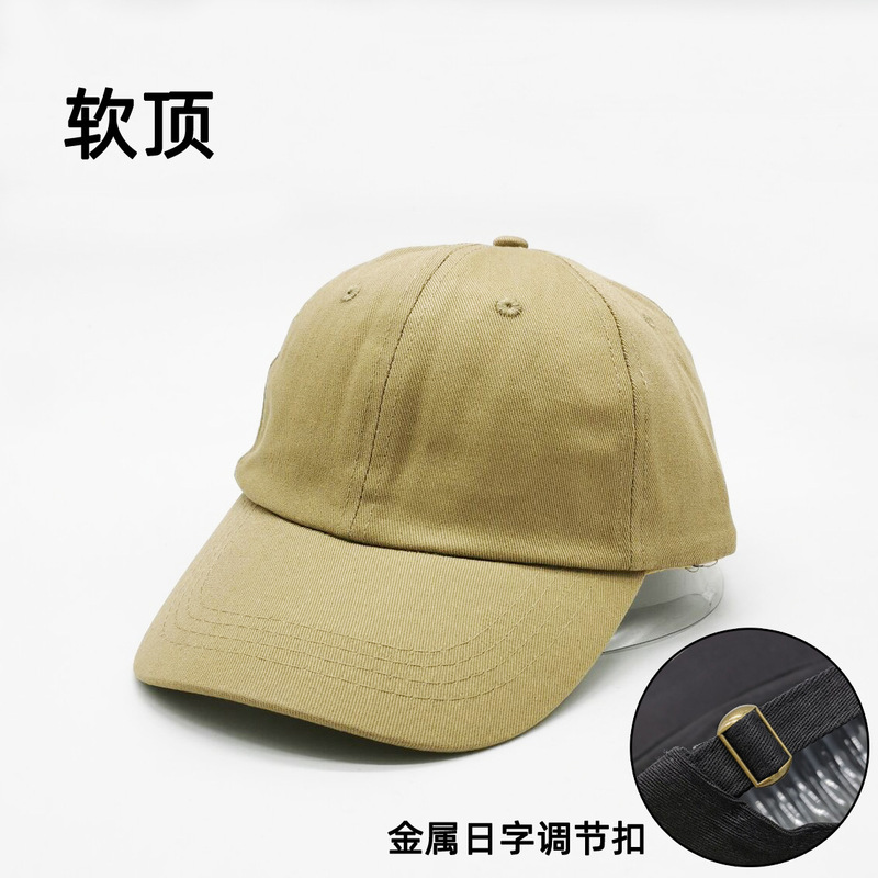 帽子男性韓国版潮春秋日よけ帽子夏日焼け止め野球帽女性黒鴨舌帽子ins日系光板|undefined