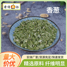 Դ�^�S�����[���{ζ�����[Ƭ��·�������������[Ƭ�߲˰�Óˮɢ�b