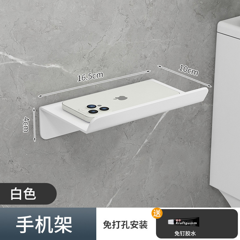 公共の場所のバスルームの小さな収納ラックトイレ携帯電話トレイペーパータオルホルダーステンレス鋼のバスルーム携帯電話ラック|undefined