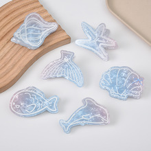 �¿����պ���ȼ��Lץ�A��ͨ�L�~����ץ�A���~�AŮ���Rβ�A�Ӱl�