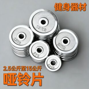 �S��ֱ�N �僆�⏸��Ƭ2.5������15���＃�F���ؼ��ؓu������Ƭ