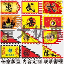 ���g�����������������������׃��@Ԫ������־�赸�ŵ������