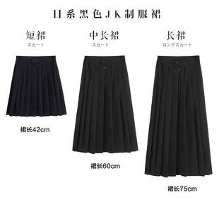 �WԺȫ�װ���ȹ�ļ�a�ֻ�ɫ��ɫ�ٴ�У�������ȹ���Lȹ����ȹ