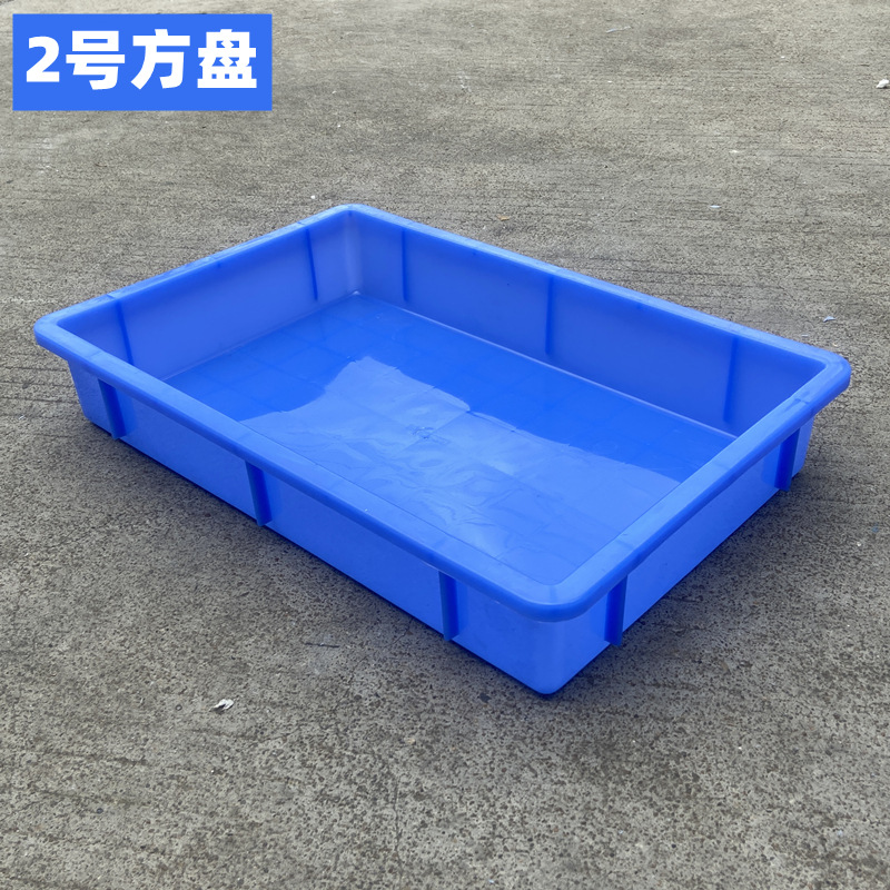 2호#440*290*75mm  블루