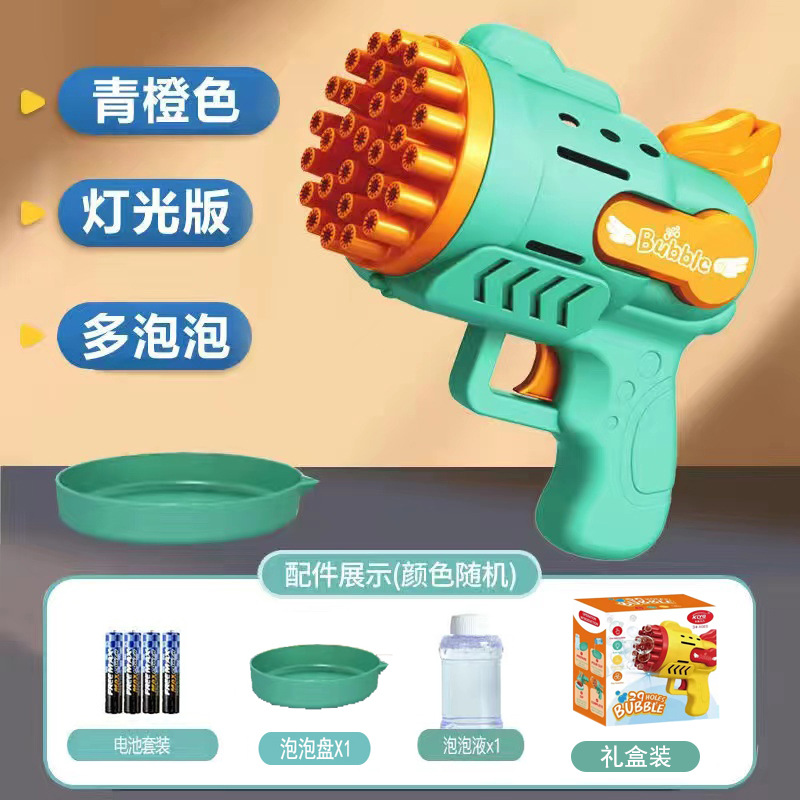 Red transfronteriza máquina de burbujas eléctrica para niños de 6 a 12 años, juguetes para niños y niñas, pistola de burbujas, mercado nocturno, venta al por mayor