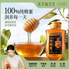 ��ֻ������Ȼ������420g�ٻ����ЋD��ͯ�坙�_��ˮ�ͶY����