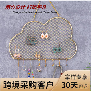 녶䄓��ڒ����չʾ���Ʒ���h���ᔼ��朼ܰl���ռ{�W���