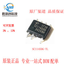 ȫ��ԭ�b SC1145DG SC1145DG-TL ���bSOP-7 �Դ����оƬ ����IC