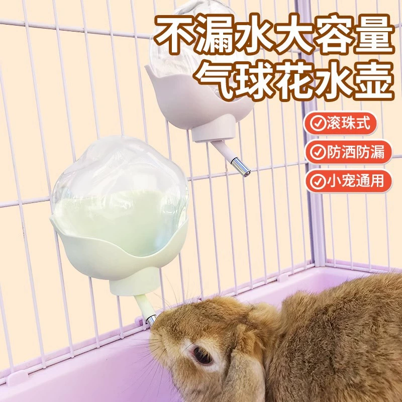 Кано чайник автоматический шариковый дозатор для больших воздушных шаров