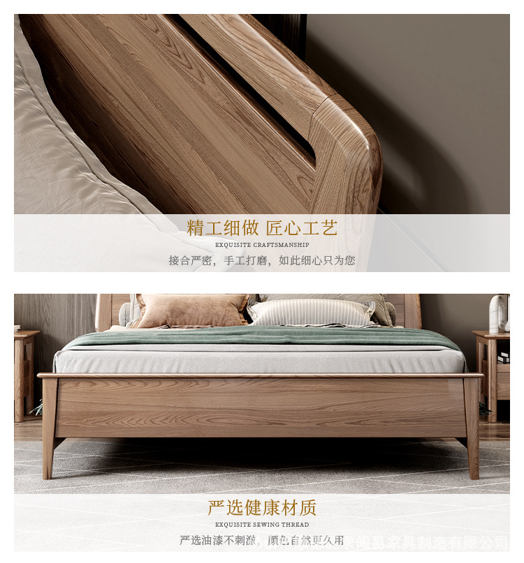 详情1_11.jpg