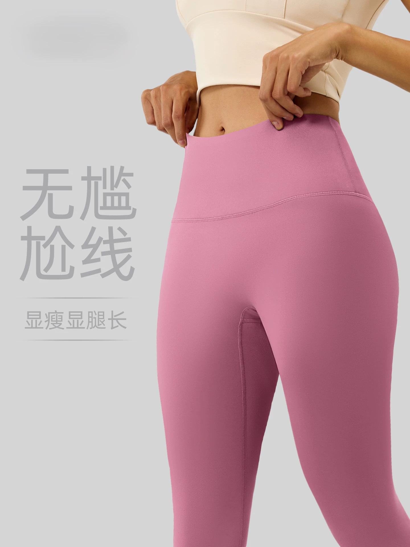 (), спортивные штаны для зала, лосины для тренировки, для бега