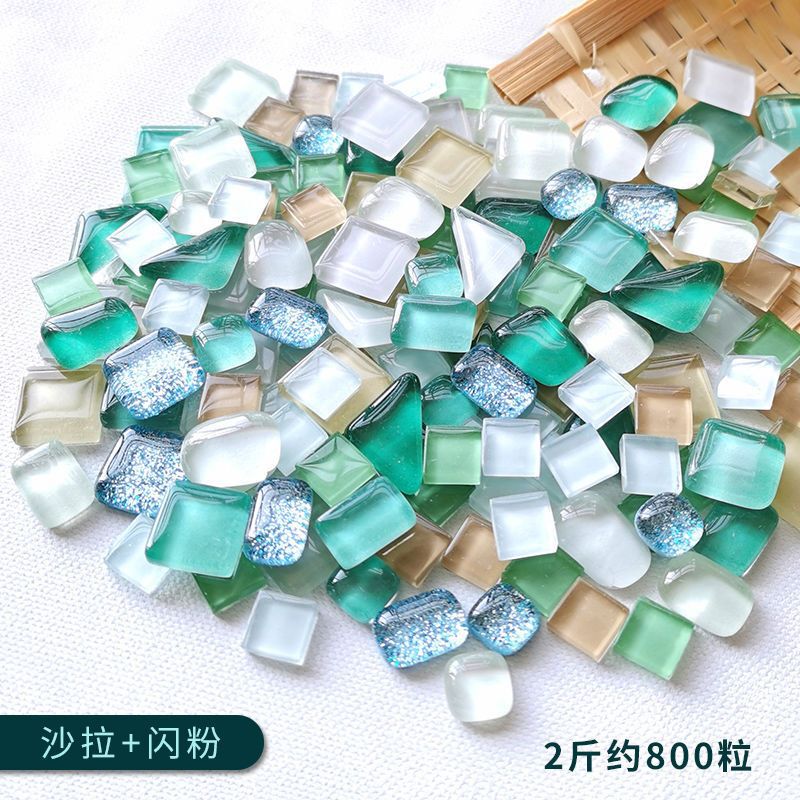 混色1200粒1公斤水晶马赛克贴片1千克1厘米小颗粒手工亲子1KG特卖|undefined