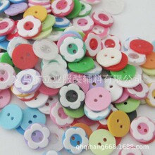 12mm�A��÷���r���~�� ͯ�b�b� diy��ɫ��߿���