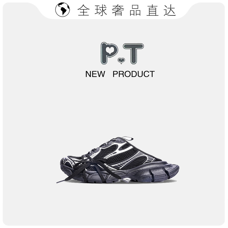 Putian shoes High version Paris 10 generation 3XL half support daddy shoes thick sole increased breathable men and women casual sneaker