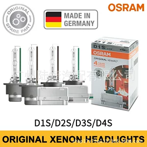 OSRAM D1S D2S D3S D4S D8S 35W avtomobil ksenon HID lampaları