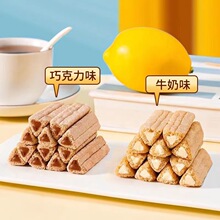 �����������ɿ���ţ��ζ�A��������ִ�������С��ʳ�����b