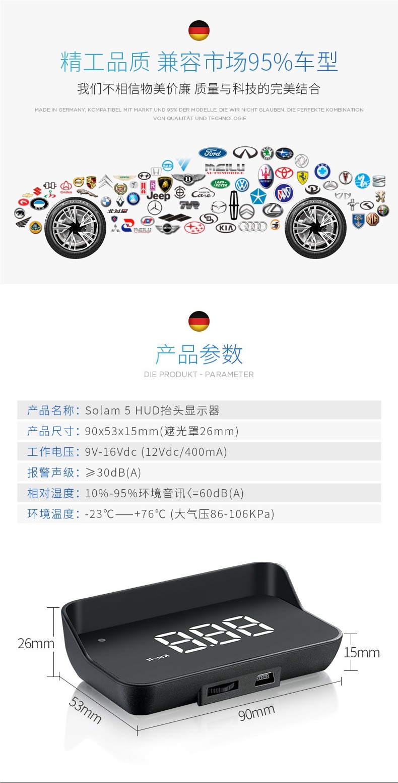 [Official Genuine Product] Car Hud Head-Up Display Universal Obd Speed Display Multifunctional Projector for Cars