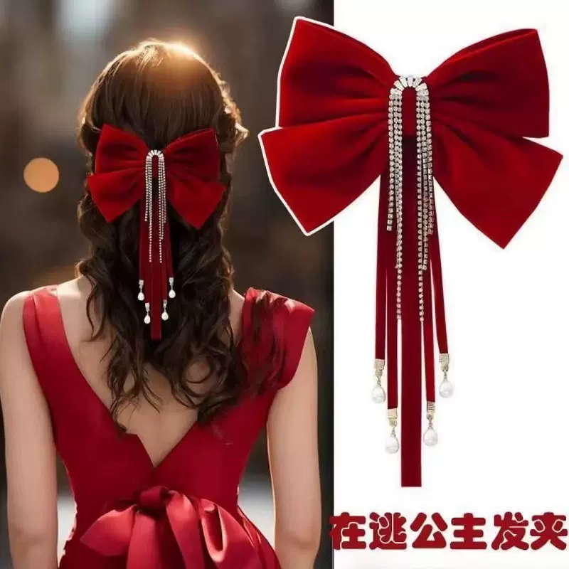 新款丝绒蝴蝶结飘带弹簧夹新娘敬酒服顶夹发夹高级订婚晚礼服头饰