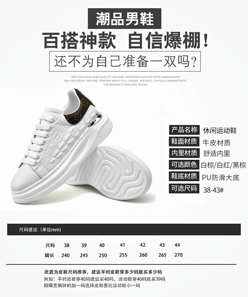 O1CN01OiL5ZF24MibBapZ7O_!!3596327377-0-cib.jpg?__r__=1678763476085